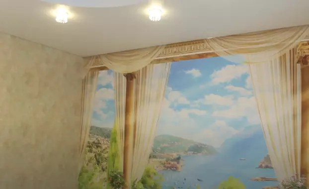 Ноябрьск, , фото 1