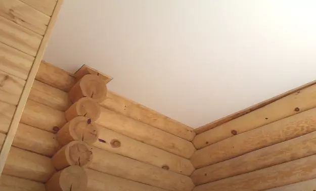 Волжский, , фото 2