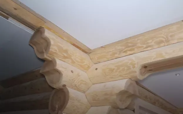 Волжский, , фото 3